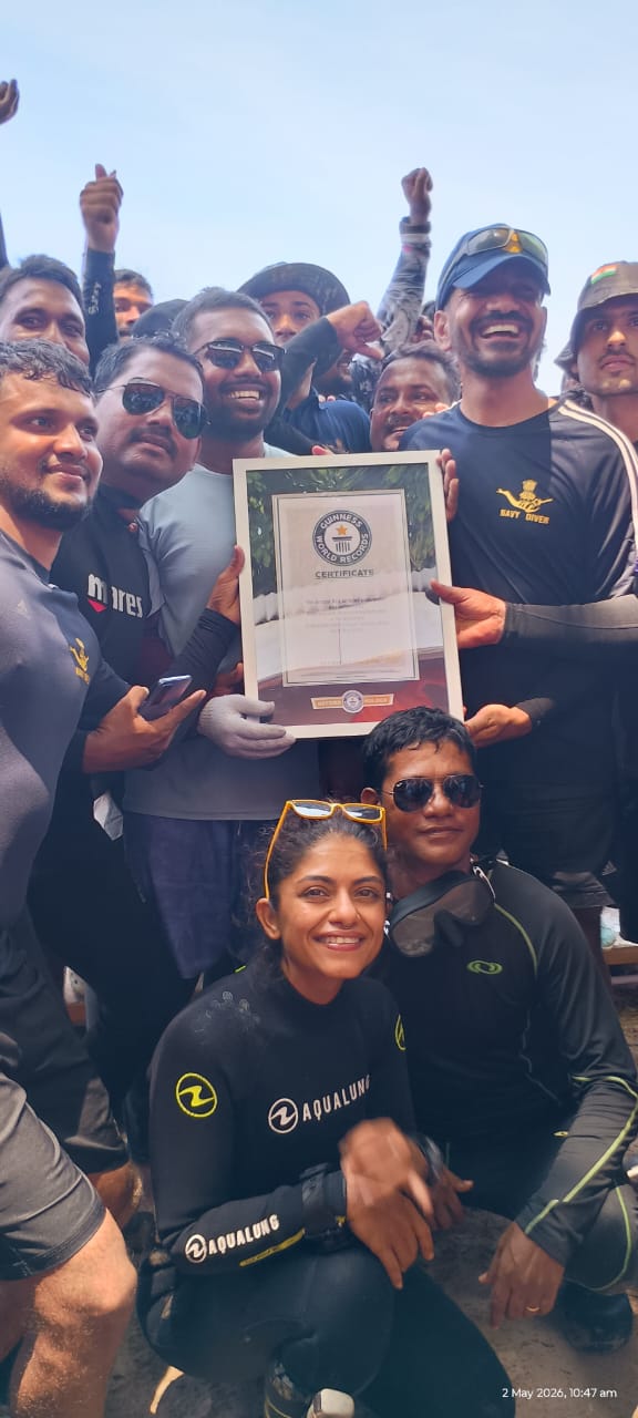 Guinness World Record Attempt 3
